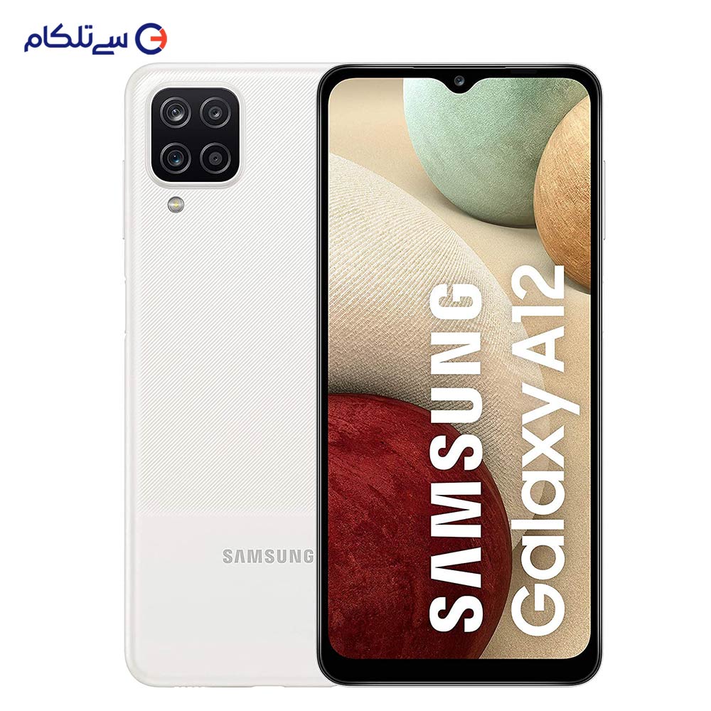 گوشی موبایل سامسونگ مدل Galaxy A12 SM-A125F/DS دو سیم کارت ظرفیت 64 گیگابایت