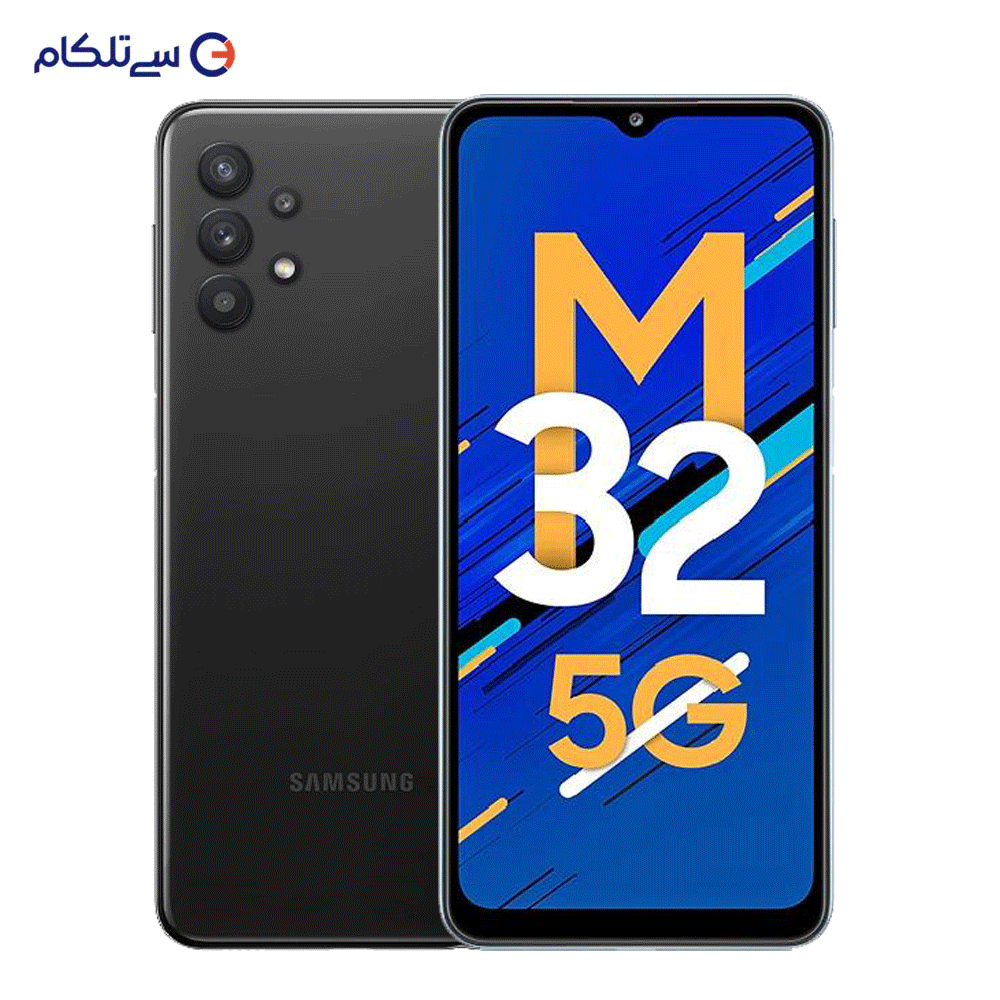  گوشی موبایل سامسونگ مدل Galaxy M32 5G SM-M326B/DS دو سیم‌ کارت ظرفیت 128 گیگابایت و رم 8 گیگابایت