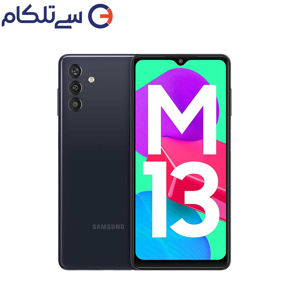  گوشی موبایل سامسونگ مدل Galaxy M13 دو سیم کارت ظرفیت 64 گیگابایت و رم 4 گیگابایت